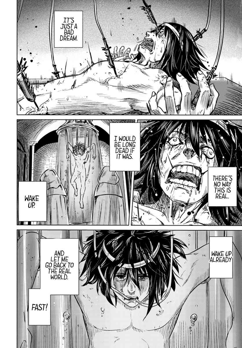 Kuro no Maou Chapter 1 14